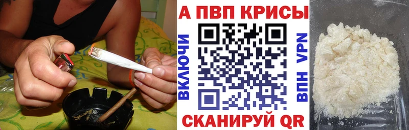 Наркотические вещества Махачкала ГАШИШ  Каннабис  МЕТАМФЕТАМИН  Мефедрон  ссылка на мегу зеркало  СК 