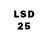 Конопля LSD WEED Guryeva Alinka