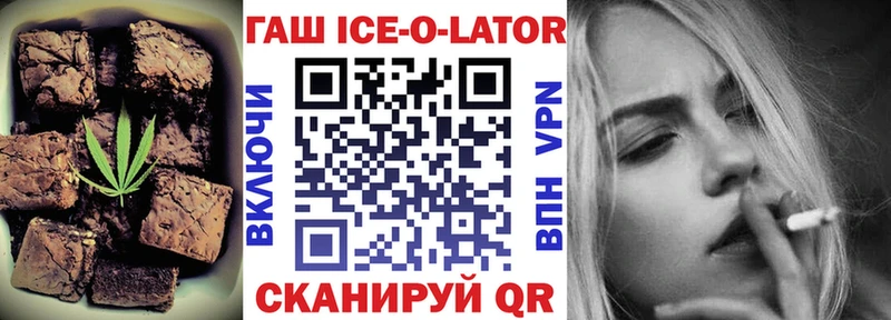 гидра ссылки мориарти Telegram Печенье с ТГК конопля Махачкала