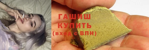 кокаин колумбия Алексеевка