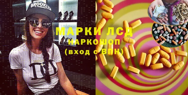 кокаин колумбия Алексеевка