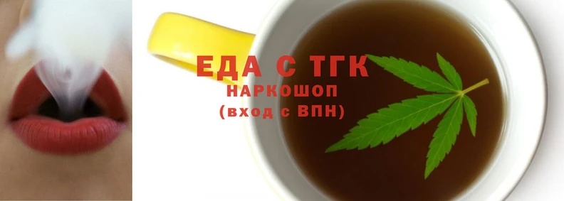 дживик Алзамай