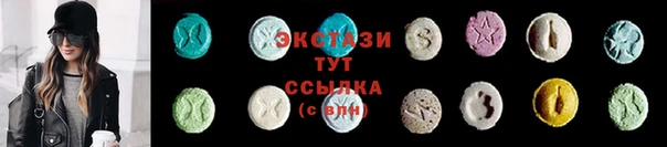 кокаин колумбия Алексеевка