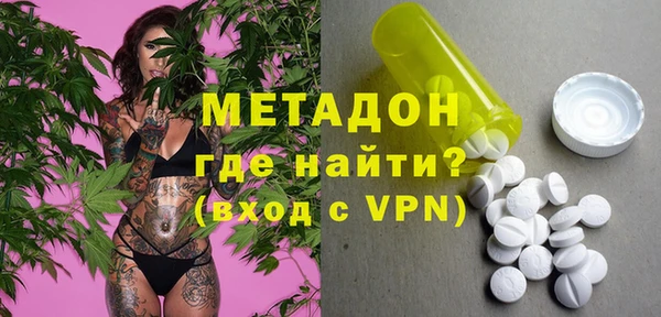 кокаин колумбия Алексеевка