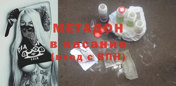 дживик Алзамай