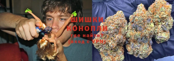 кокаин колумбия Алексеевка