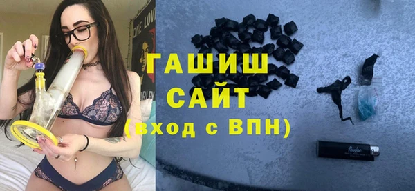 дживик Алзамай