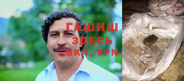дживик Алзамай