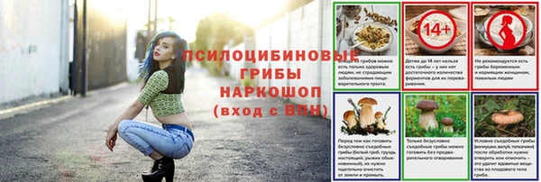 кокаин колумбия Алексеевка