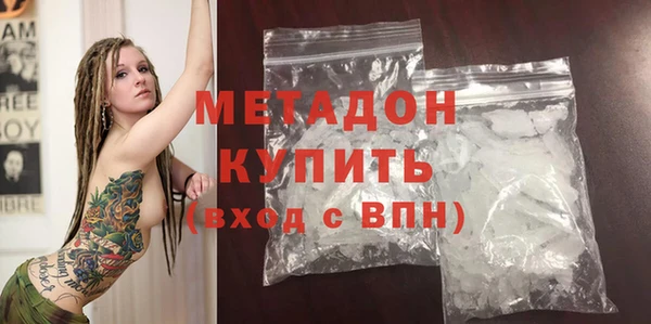 дживик Алзамай