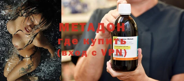 дживик Алзамай