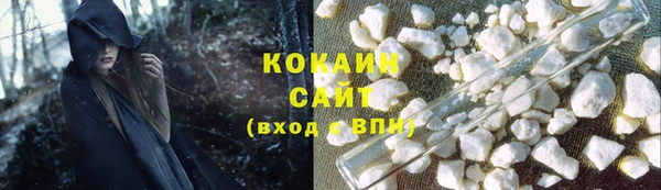 мефедрон мука Алексин